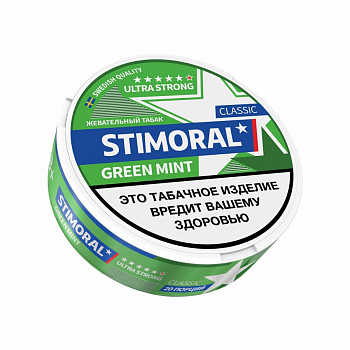 Жевательный табак STIMORAL ULTRA STRONG Classic "GREEN MINT"