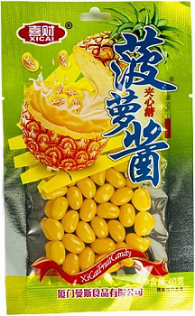 Жевательные конфеты "Бобы моно" Ананас 40гр 1шт/20уп